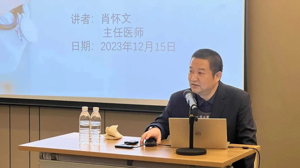 關愛員工健康，公益講座上新—上海格瑞特誠邀膽結石專家公益系列講座 (2)