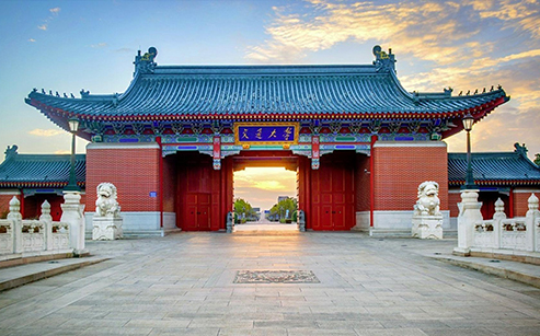 上海交通大學工程創新中心