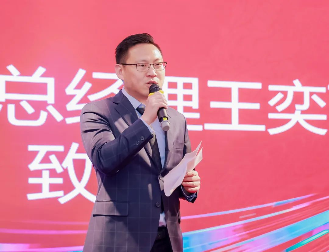 風(fēng)雨30載，龍年正當(dāng)時(shí)|暨上海格瑞特年會(huì)(圖19)