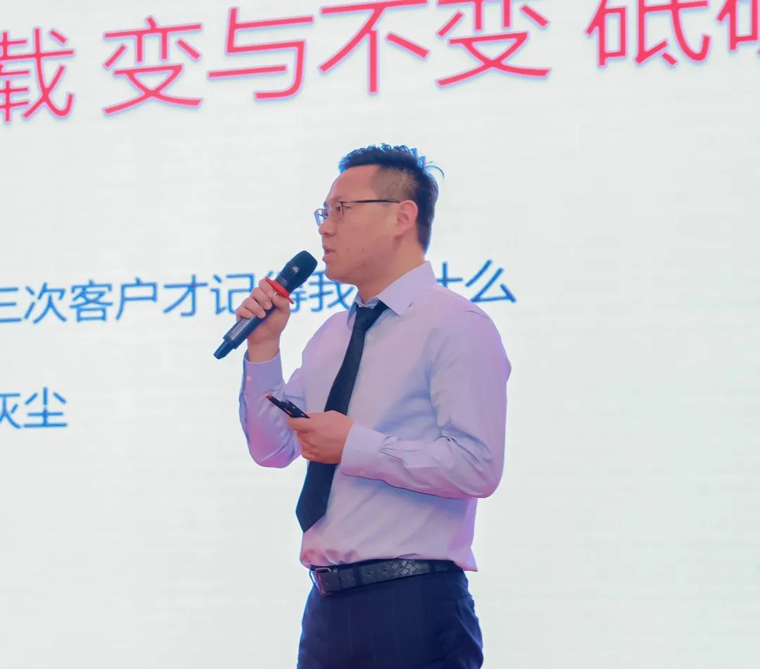 風(fēng)雨30載，龍年正當(dāng)時(shí)|暨上海格瑞特年會(huì)(圖20)