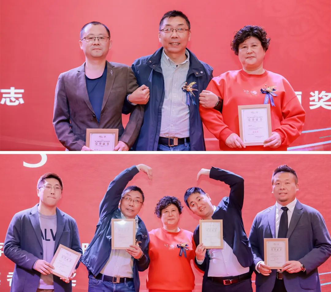 風(fēng)雨30載，龍年正當(dāng)時(shí)|暨上海格瑞特年會(huì)(圖22)