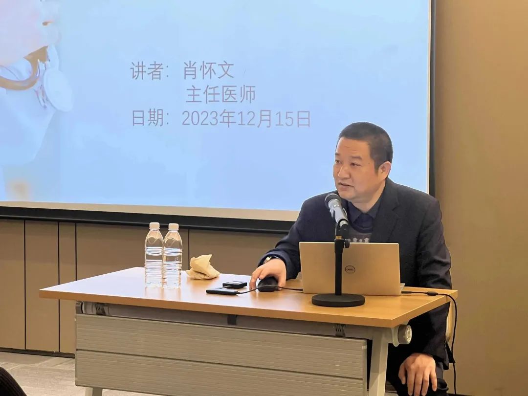 關愛員工健康，公益講座上新—上海格瑞特誠邀膽結石專家公益系列講座 (2)(圖5)