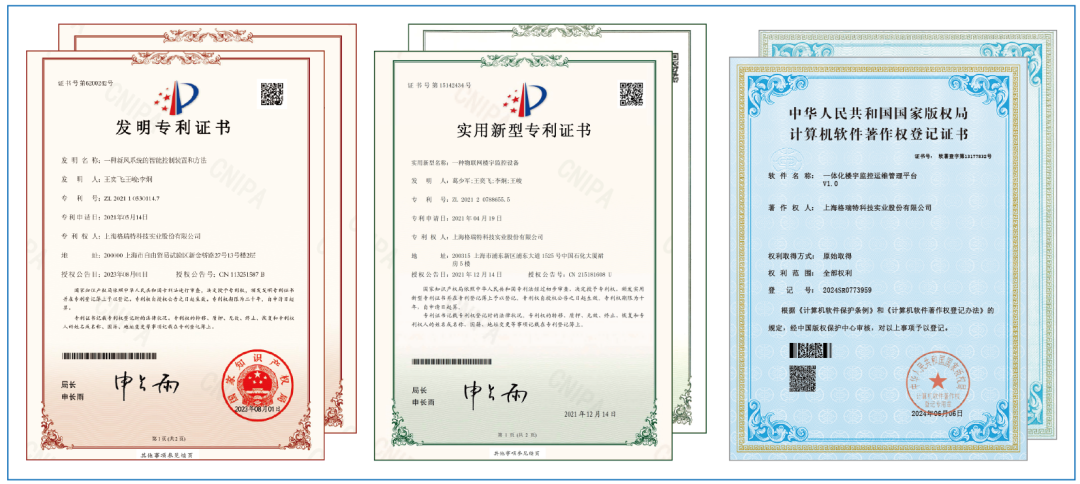 最正經的廣告 | 格瑞特樓控代理招募中~(圖16)