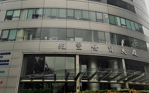 上海兆豐世貿(mào)大廈(圖1) 上海兆豐世貿(mào)大廈(圖1)