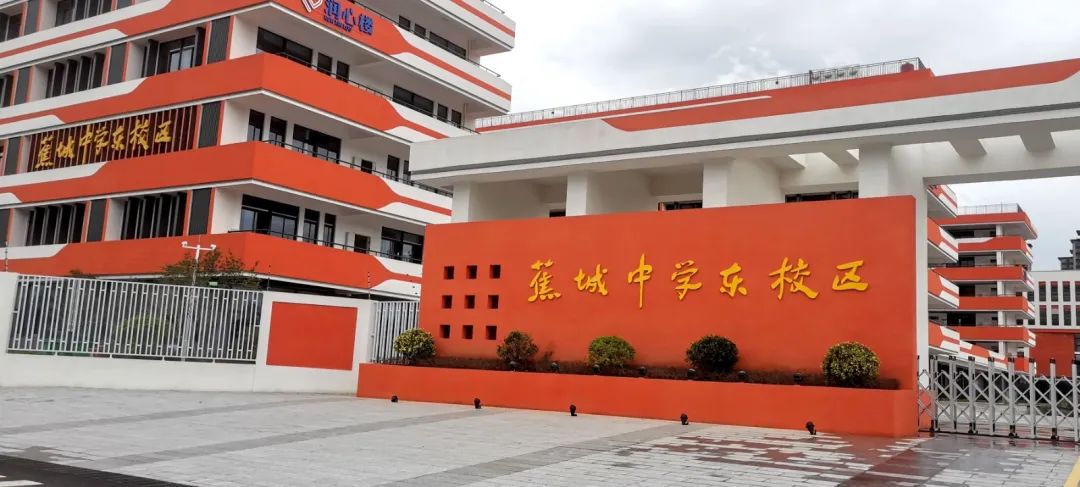 格瑞特智慧機電管理系統(tǒng)在學(xué)校項目中實現(xiàn)多維管理(圖3)